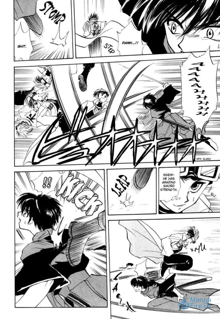 Kagerou-Nostalgia Chapter 3 page 42 - 