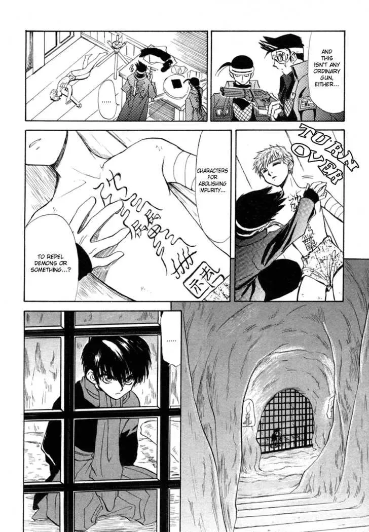 Kagerou-Nostalgia Chapter 3 page 52 - 