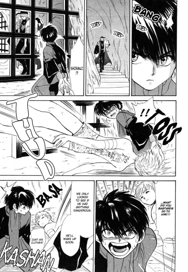Kagerou-Nostalgia Chapter 3 page 53 - 