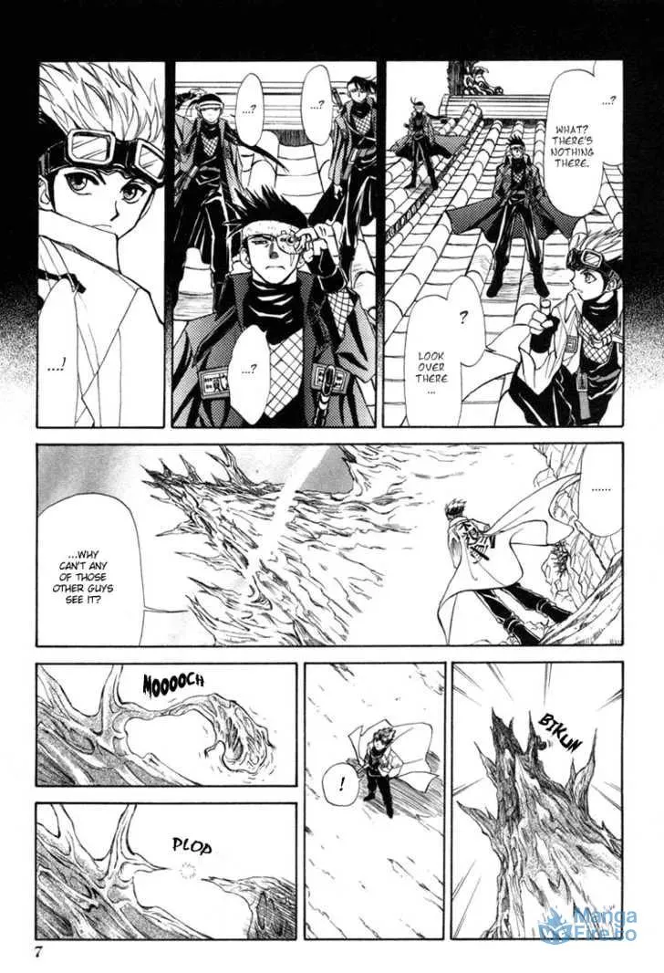 Kagerou-Nostalgia Chapter 3 page 9 - 