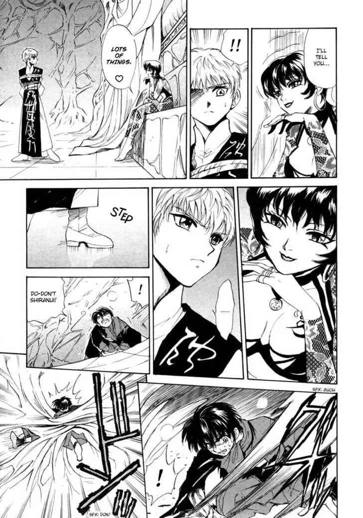 Kagerou-Nostalgia Chapter 4 page 13 - 