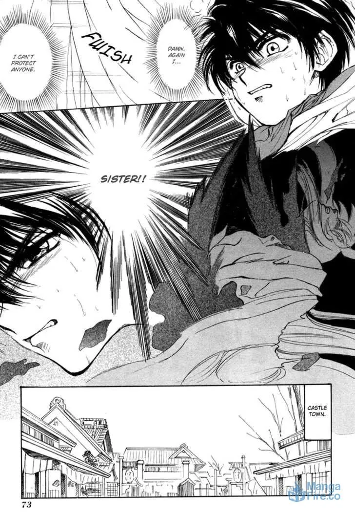 Kagerou-Nostalgia Chapter 4 page 15 - 