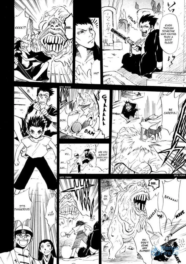 Kagerou-Nostalgia Chapter 4 page 24 - 