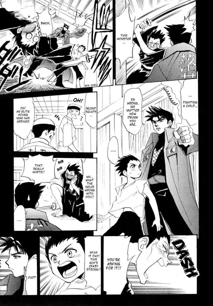 Kagerou-Nostalgia Chapter 4 page 29 - 