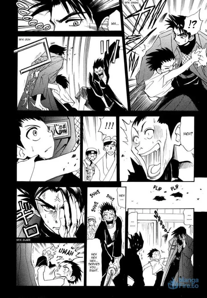 Kagerou-Nostalgia Chapter 4 page 30 - 