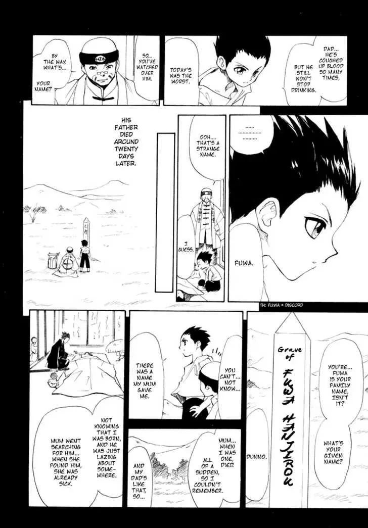 Kagerou-Nostalgia Chapter 4 page 32 - 