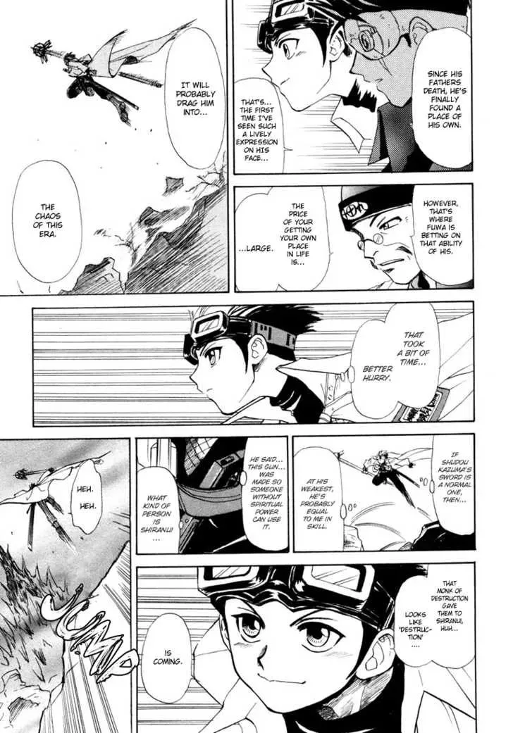 Kagerou-Nostalgia Chapter 4 page 35 - 