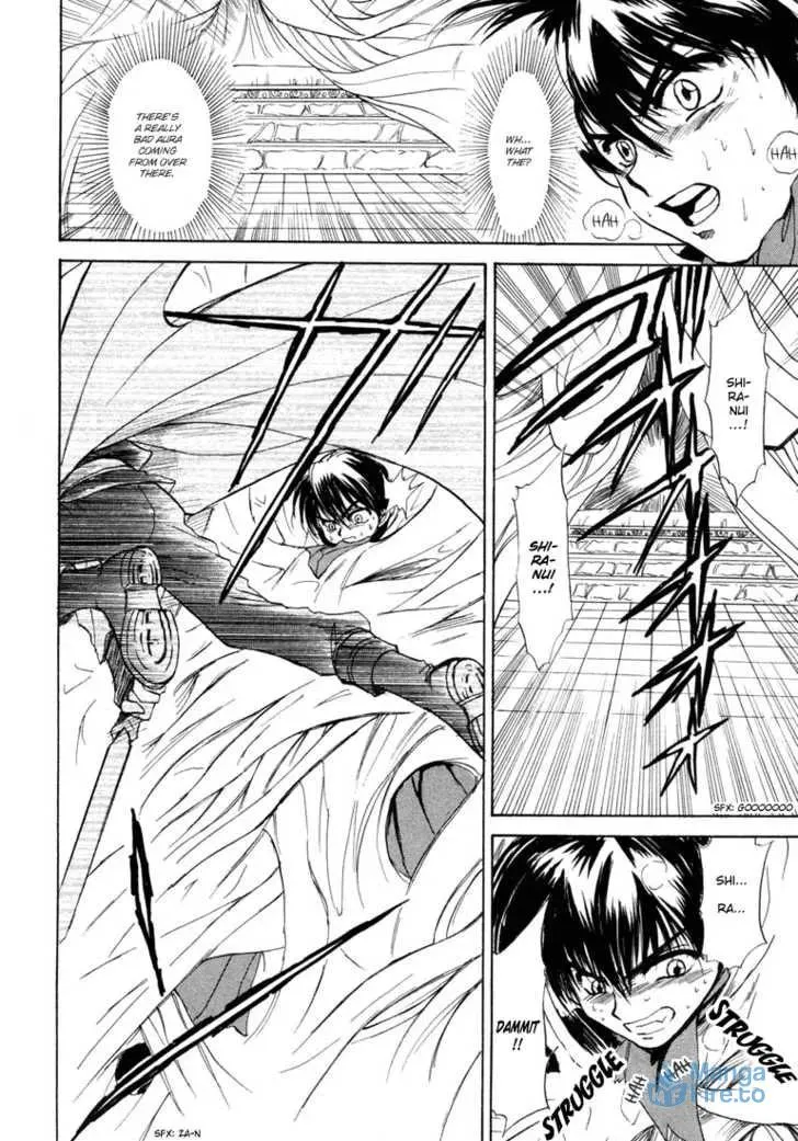 Kagerou-Nostalgia Chapter 4 page 42 - 