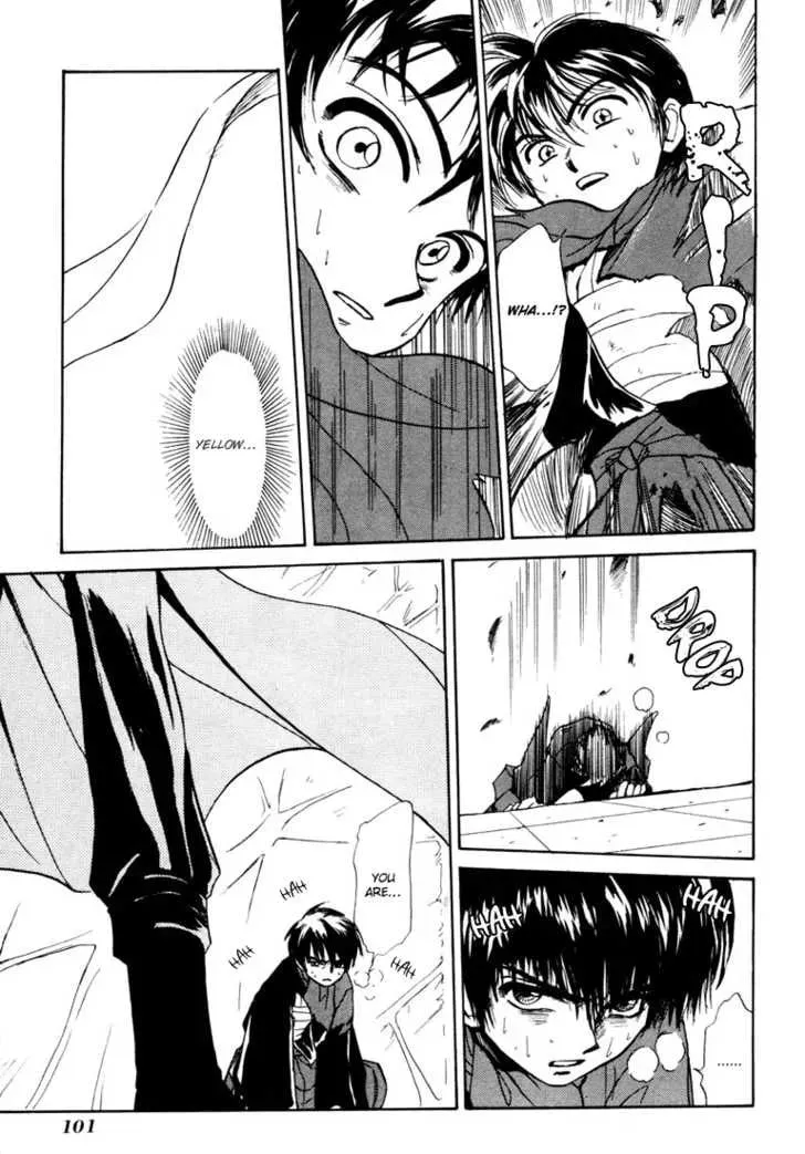 Kagerou-Nostalgia Chapter 4 page 43 - 
