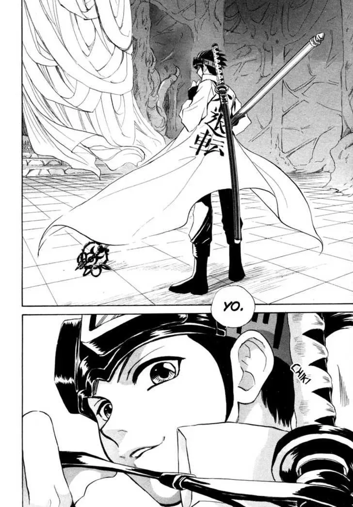 Kagerou-Nostalgia Chapter 4 page 44 - 