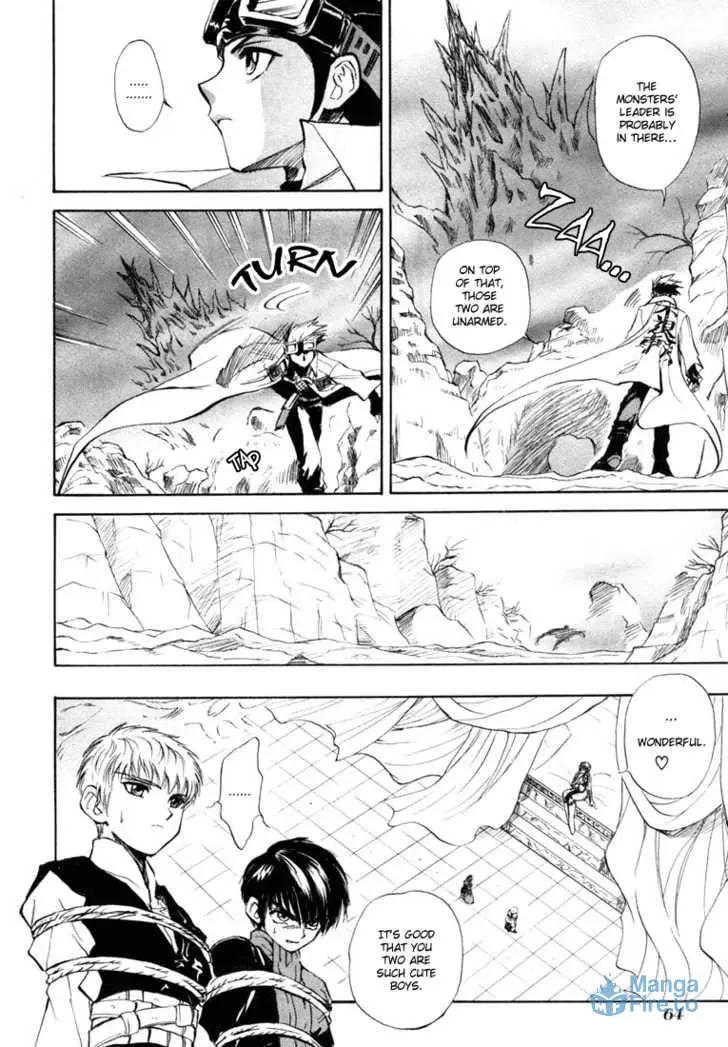 Kagerou-Nostalgia Chapter 4 page 6 - 