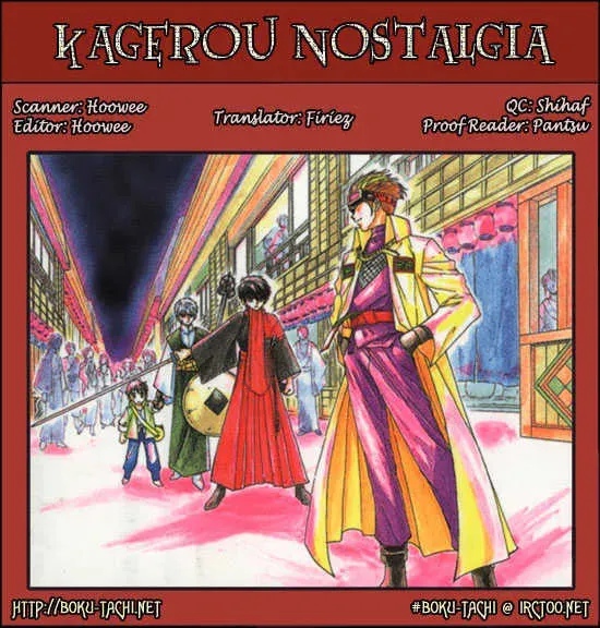 Kagerou-Nostalgia Chapter 5 page 1 - 
