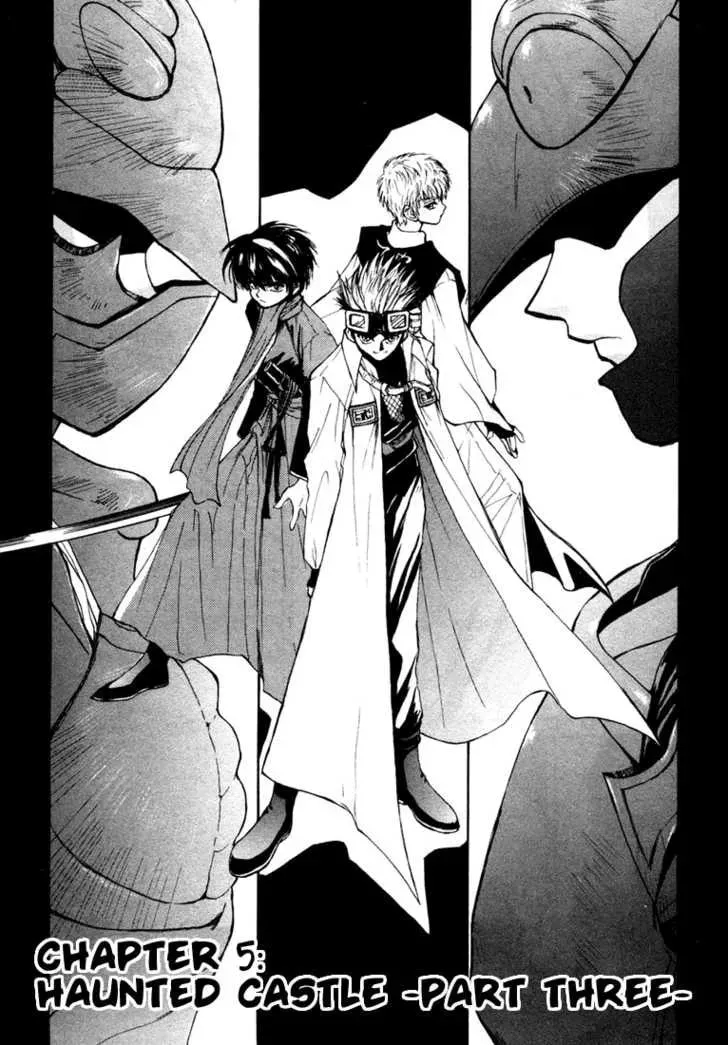 Kagerou-Nostalgia Chapter 5 page 2 - 