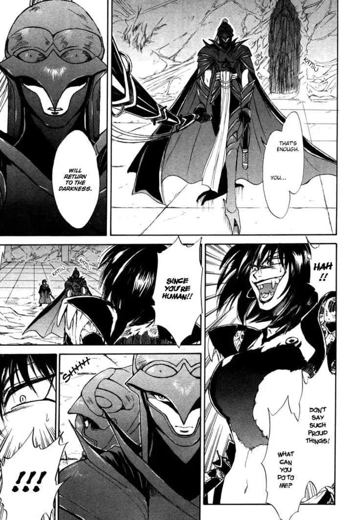 Kagerou-Nostalgia Chapter 5 page 14 - 