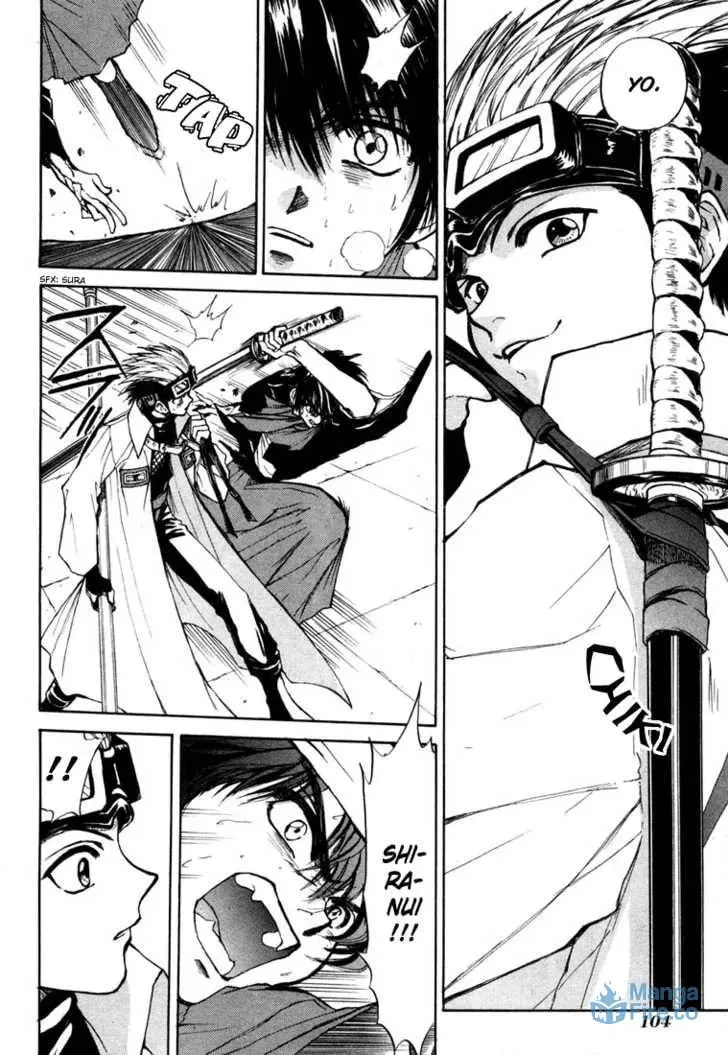 Kagerou-Nostalgia Chapter 5 page 3 - 