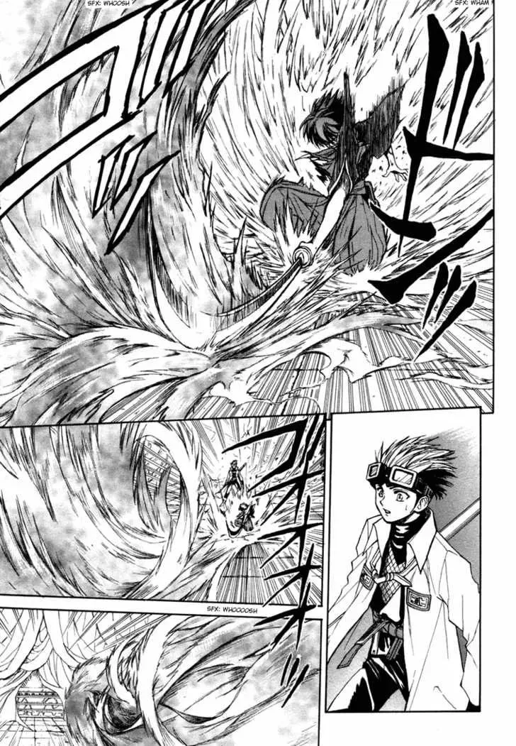 Kagerou-Nostalgia Chapter 5 page 4 - 
