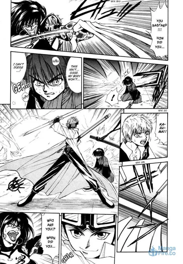 Kagerou-Nostalgia Chapter 5 page 6 - 