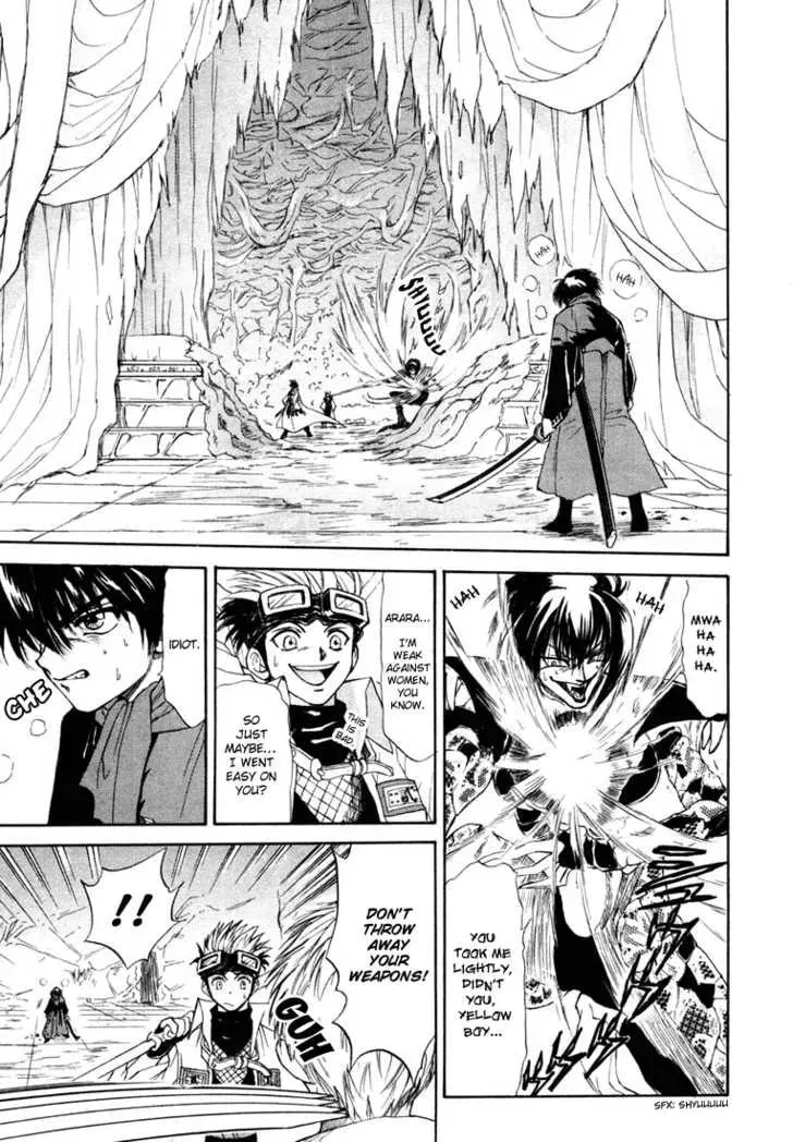 Kagerou-Nostalgia Chapter 5 page 10 - 