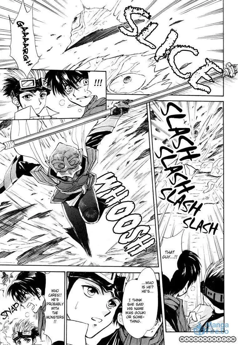 Kagerou-Nostalgia Chapter 6 page 12 - 