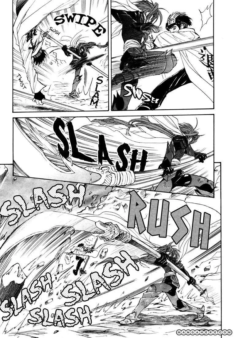 Kagerou-Nostalgia Chapter 6 page 20 - 