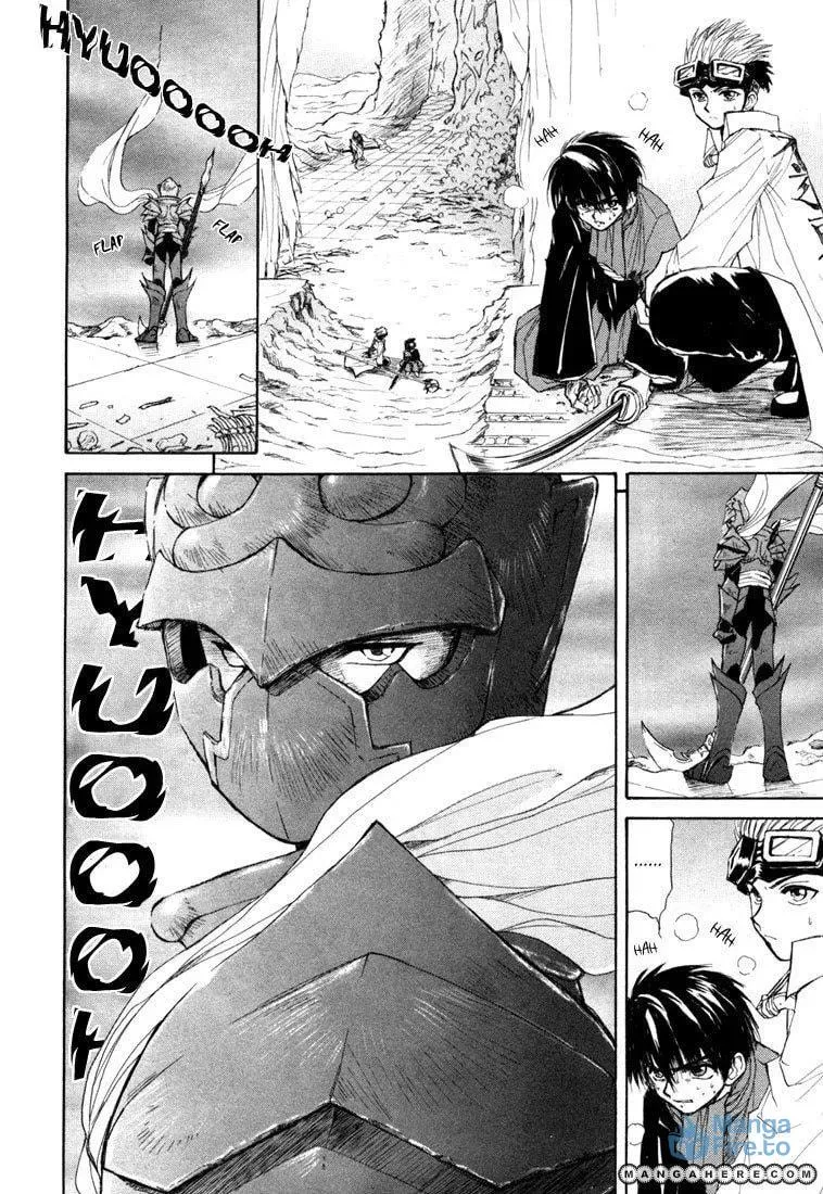 Kagerou-Nostalgia Chapter 6 page 3 - 