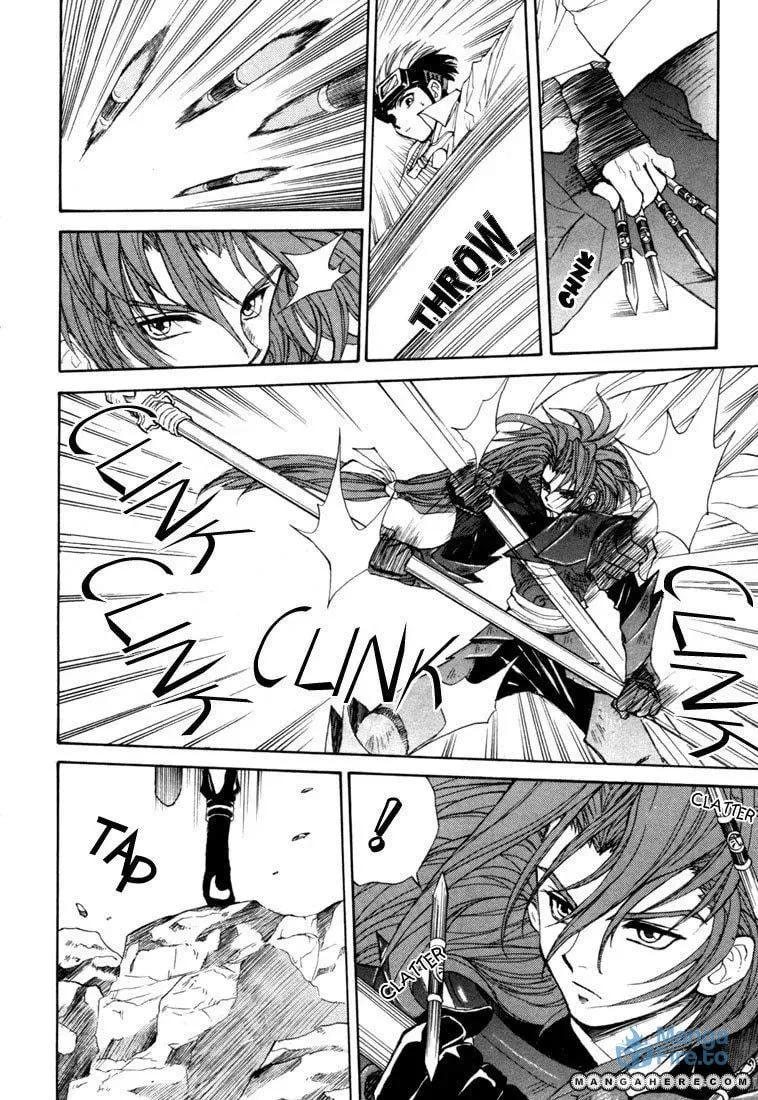 Kagerou-Nostalgia Chapter 6 page 21 - 