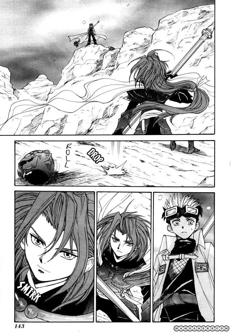 Kagerou-Nostalgia Chapter 6 page 22 - 