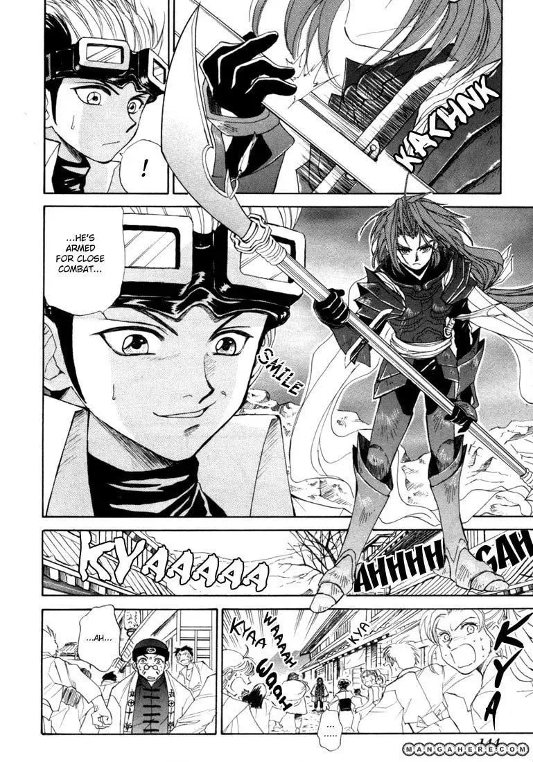 Kagerou-Nostalgia Chapter 6 page 23 - 