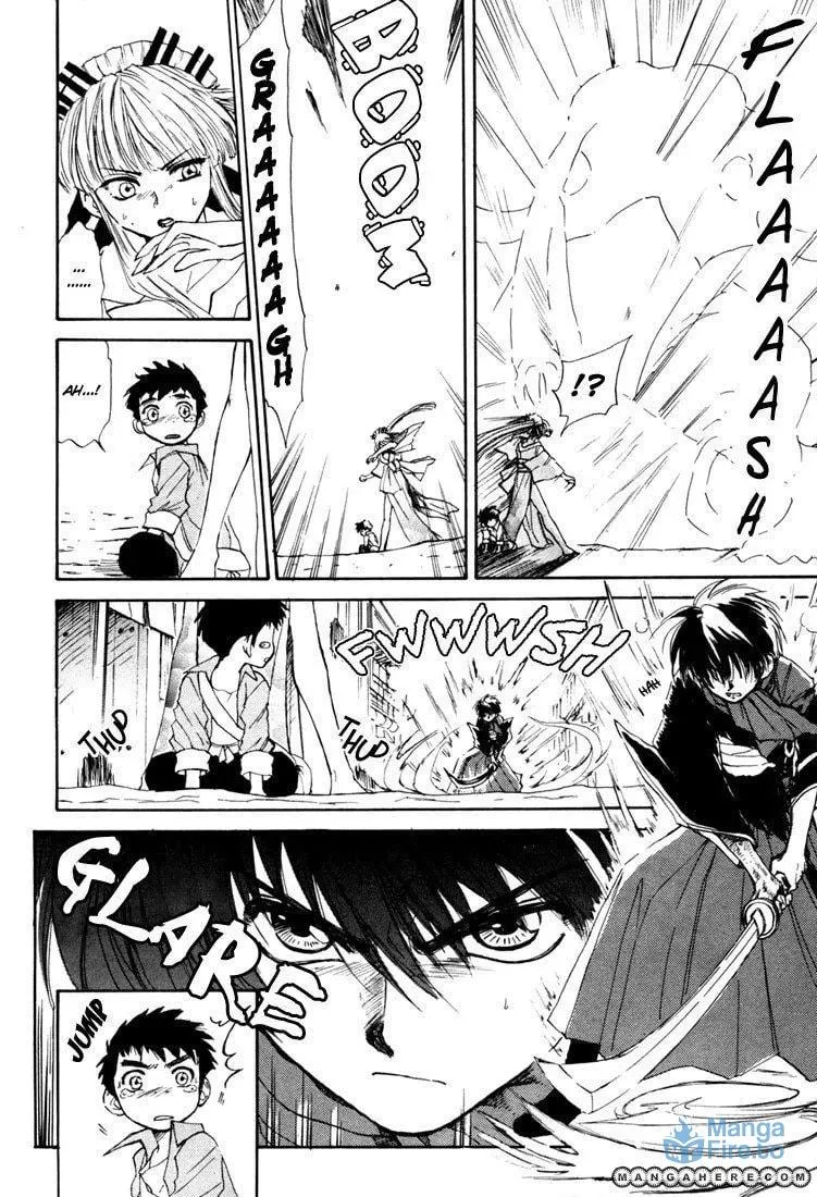 Kagerou-Nostalgia Chapter 6 page 27 - 