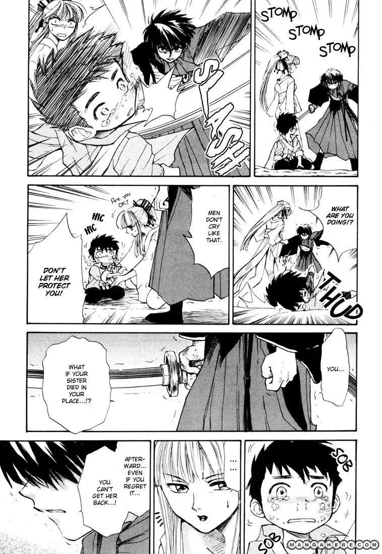Kagerou-Nostalgia Chapter 6 page 28 - 
