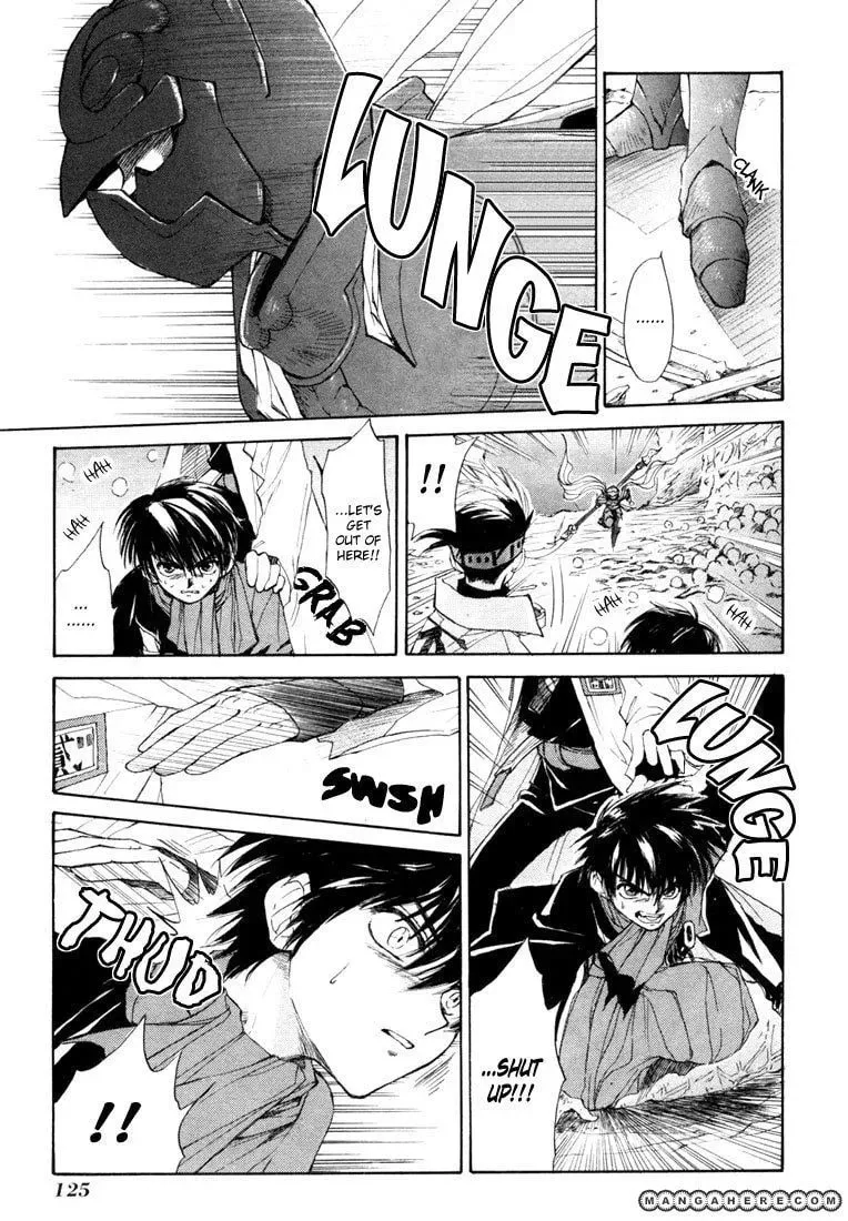 Kagerou-Nostalgia Chapter 6 page 4 - 