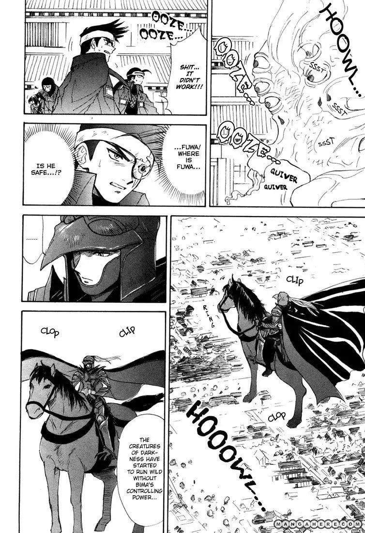 Kagerou-Nostalgia Chapter 6 page 35 - 
