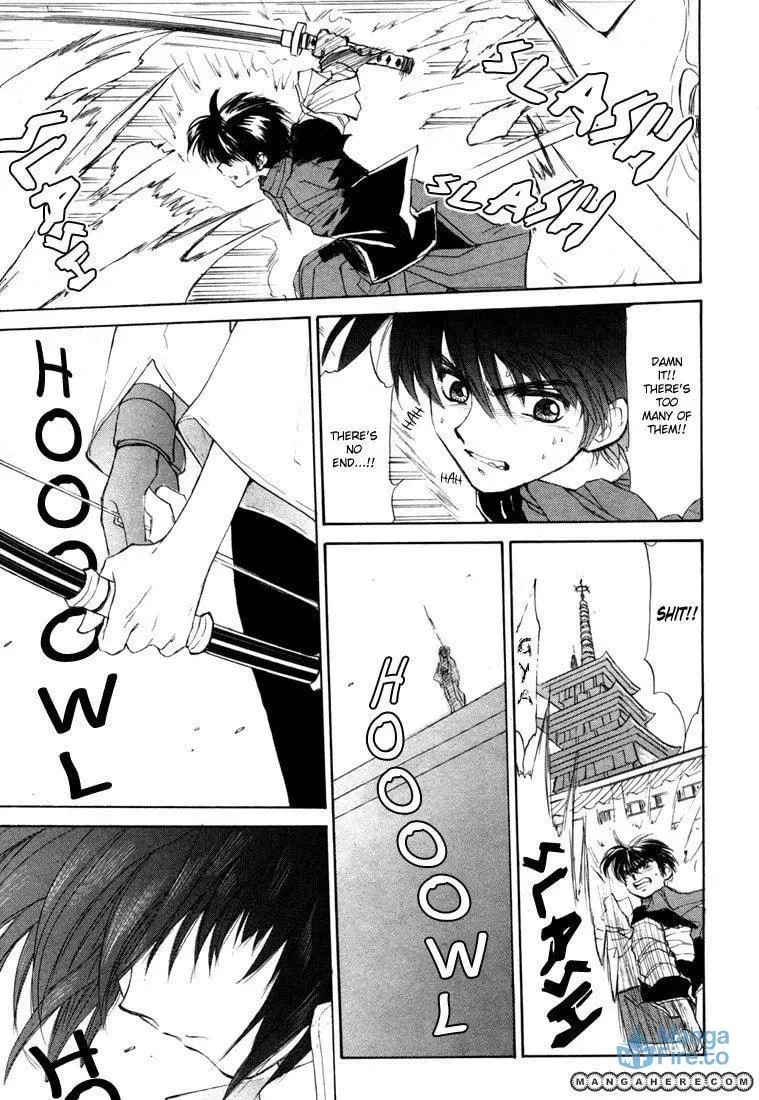 Kagerou-Nostalgia Chapter 6 page 36 - 