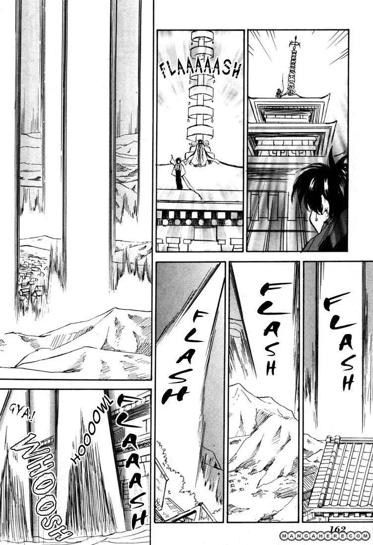 Kagerou-Nostalgia Chapter 6 page 41 - 