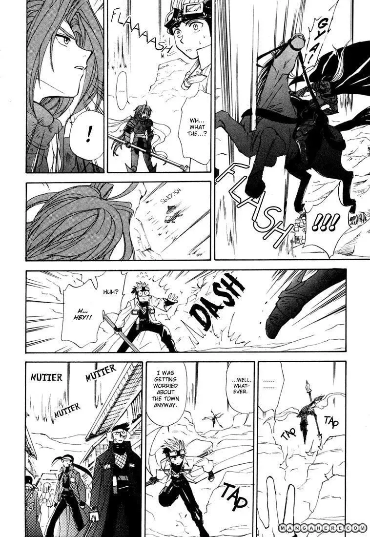 Kagerou-Nostalgia Chapter 6 page 43 - 