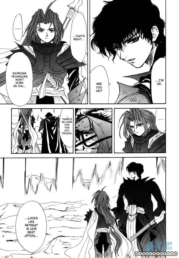 Kagerou-Nostalgia Chapter 6 page 48 - 