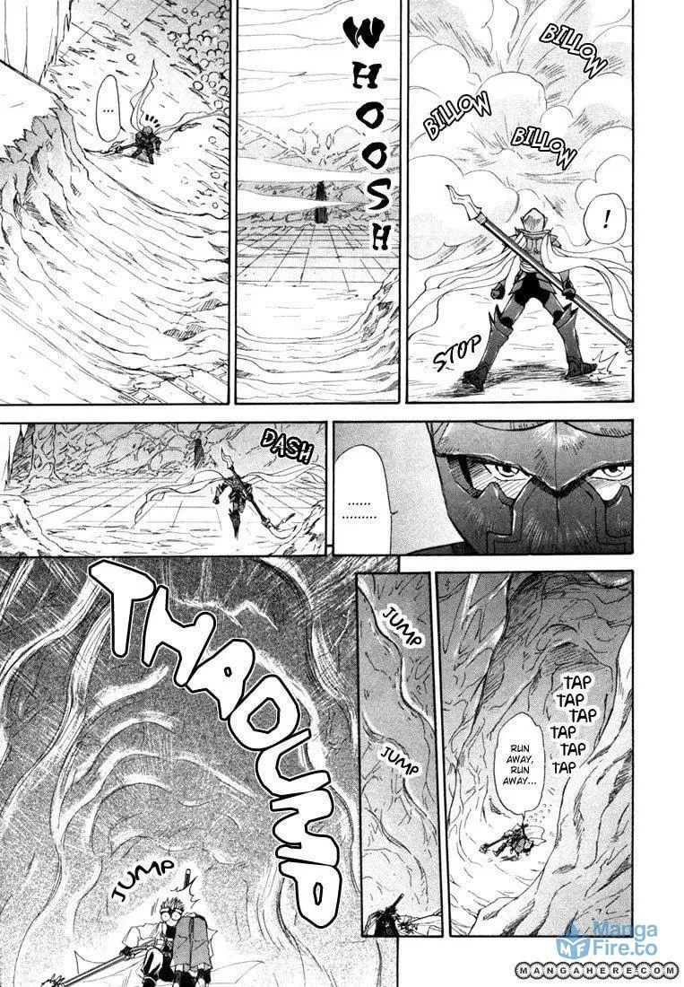 Kagerou-Nostalgia Chapter 6 page 6 - 
