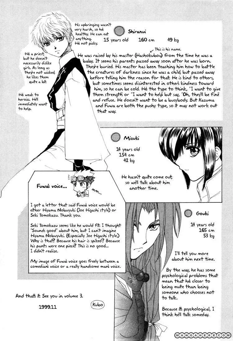 Kagerou-Nostalgia Chapter 6 page 56 - 