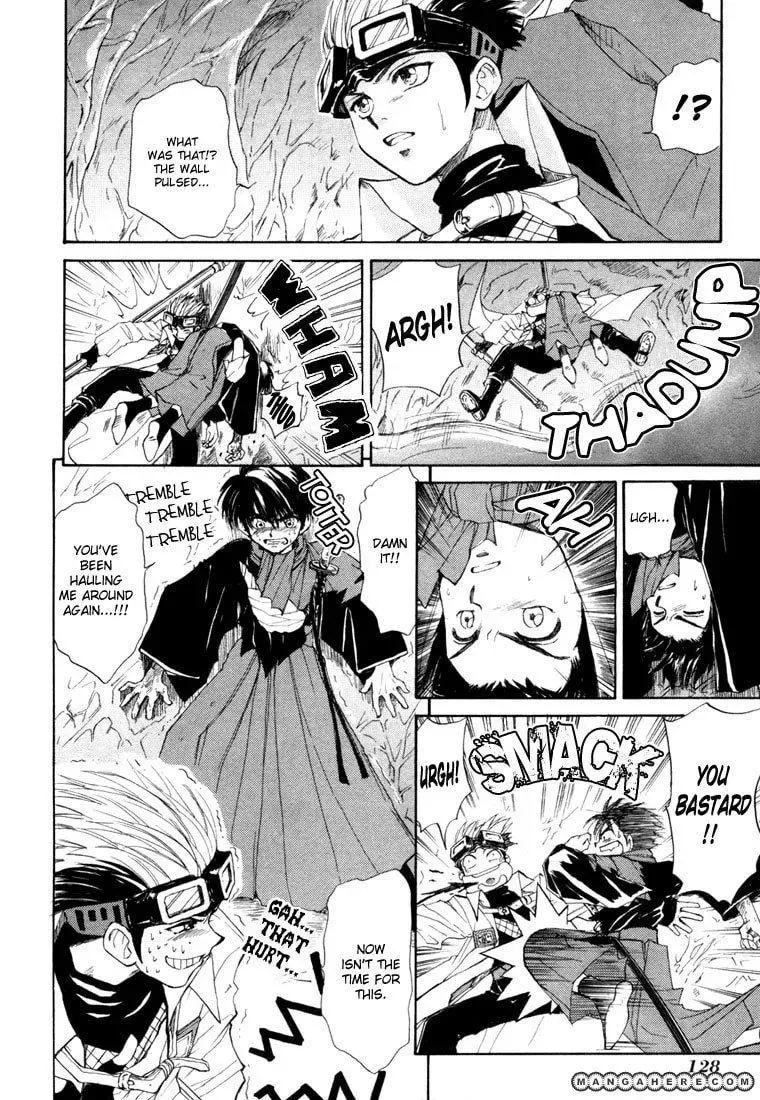 Kagerou-Nostalgia Chapter 6 page 7 - 