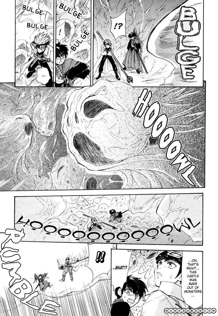 Kagerou-Nostalgia Chapter 6 page 8 - 