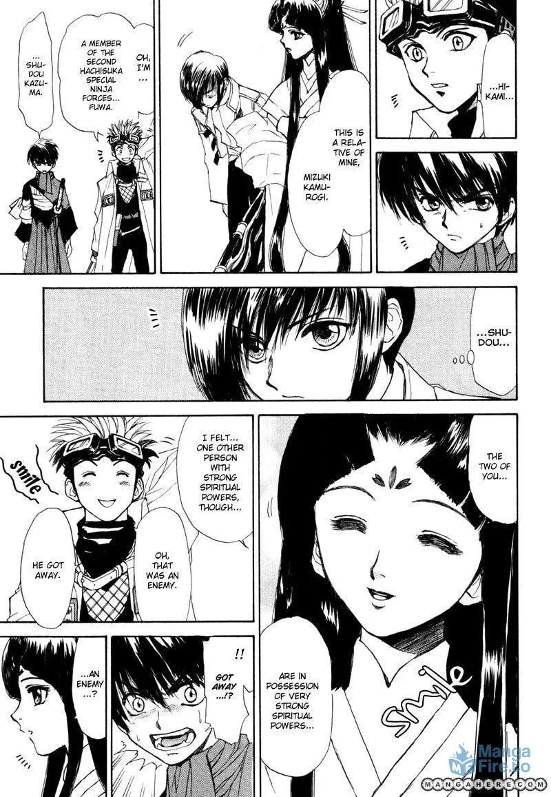 Kagerou-Nostalgia Chapter 7 page 12 - 