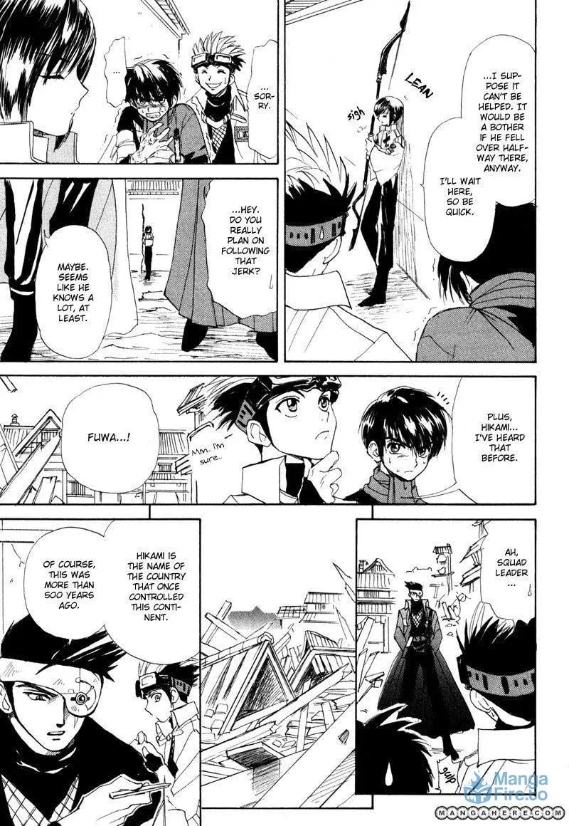 Kagerou-Nostalgia Chapter 7 page 18 - 