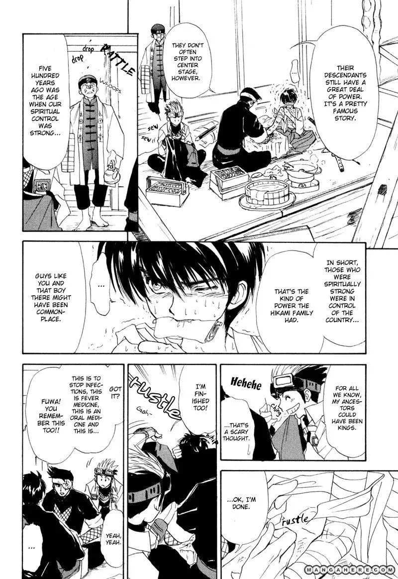Kagerou-Nostalgia Chapter 7 page 19 - 