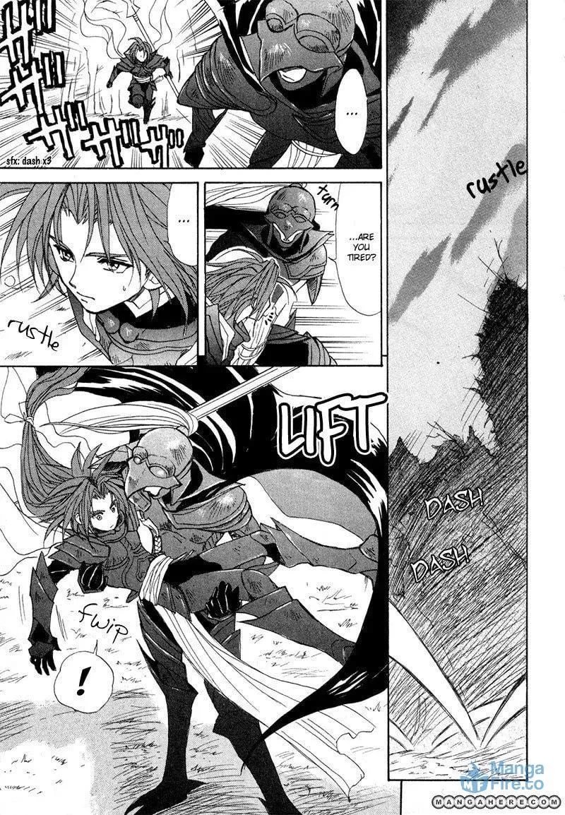 Kagerou-Nostalgia Chapter 7 page 24 - 