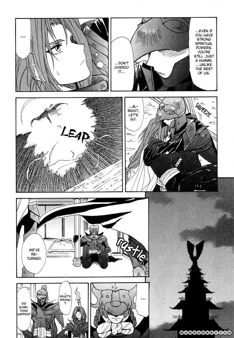 Kagerou-Nostalgia Chapter 7 page 25 - 