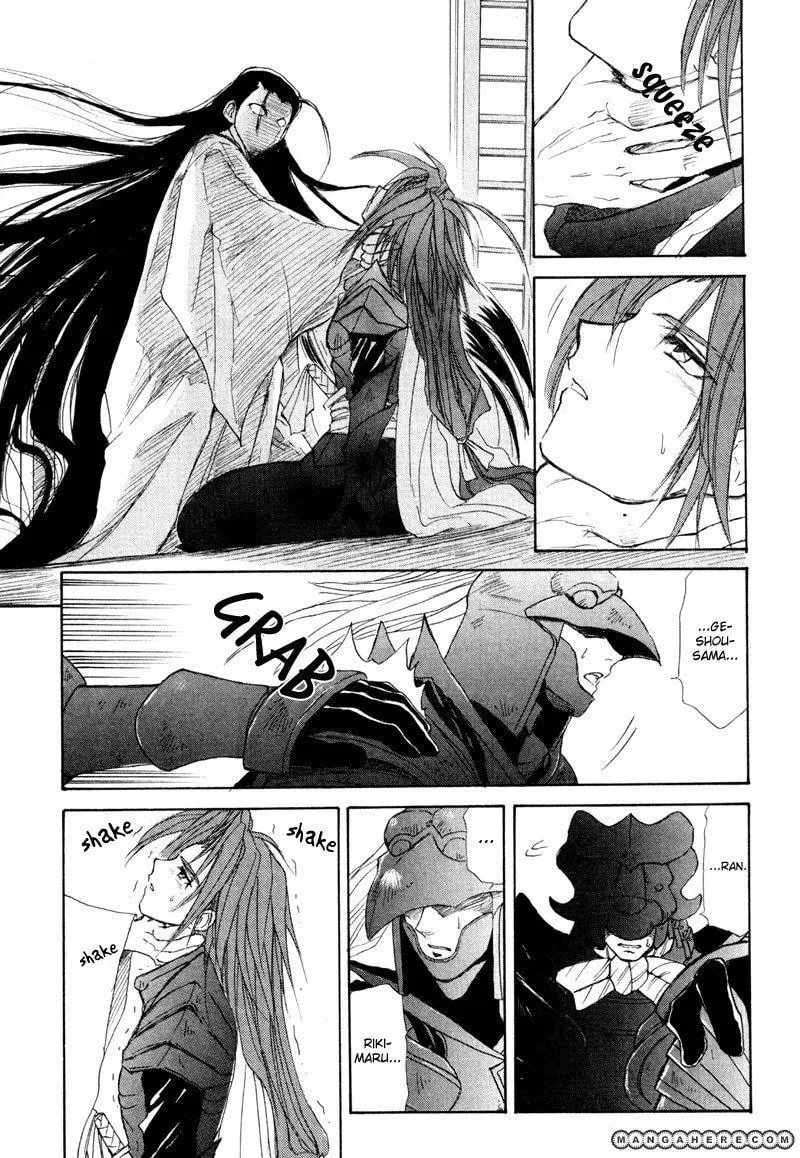Kagerou-Nostalgia Chapter 7 page 28 - 