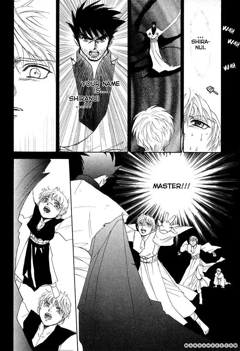 Kagerou-Nostalgia Chapter 7 page 31 - 