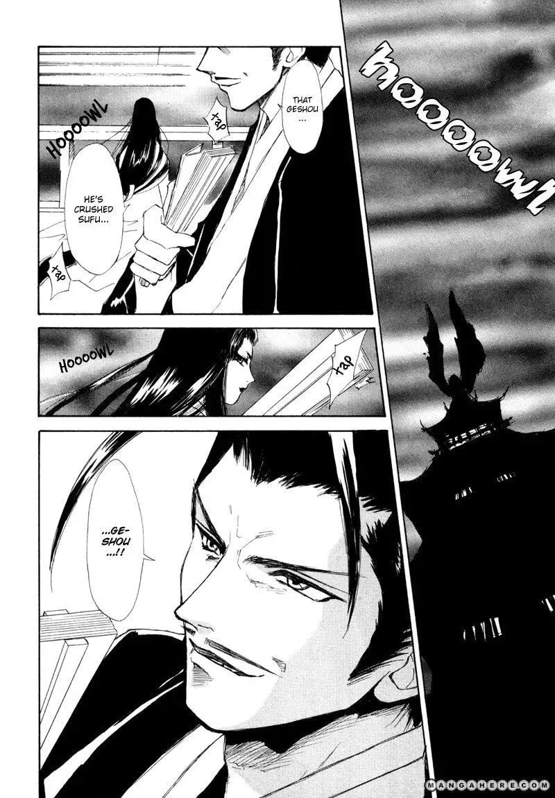 Kagerou-Nostalgia Chapter 7 page 35 - 