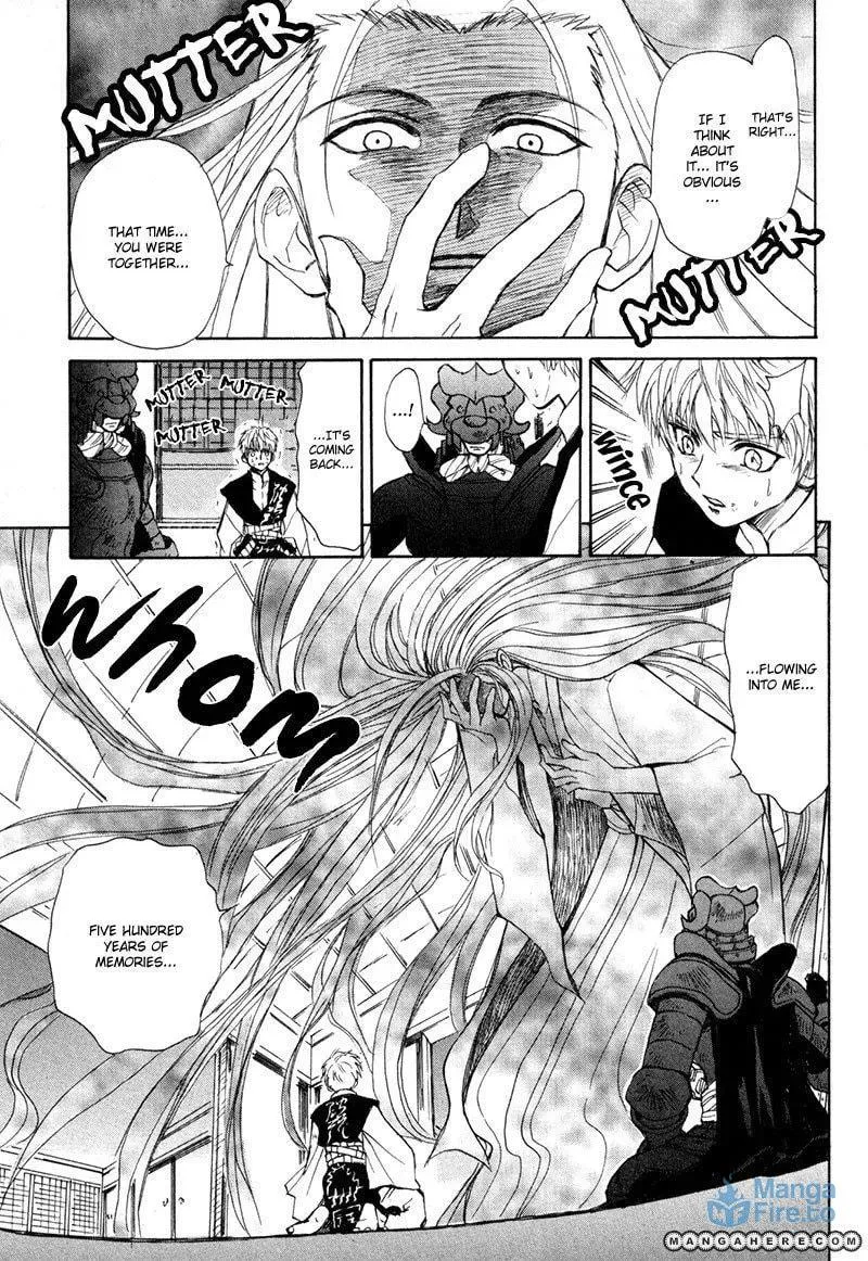 Kagerou-Nostalgia Chapter 7 page 6 - 