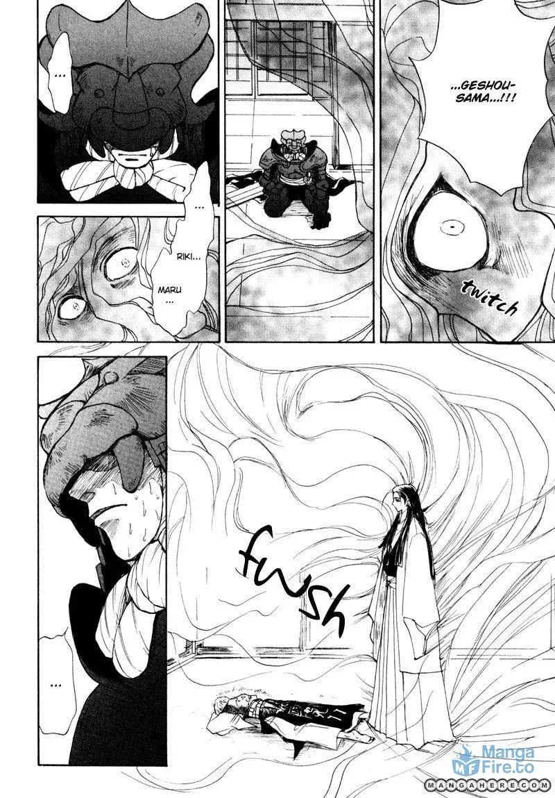 Kagerou-Nostalgia Chapter 7 page 9 - 